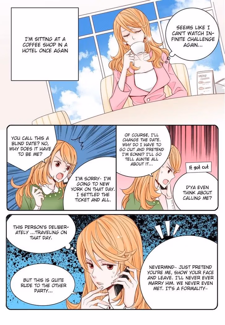 Read Omangwa Nangman chapter 2 image 3 on Lezhin