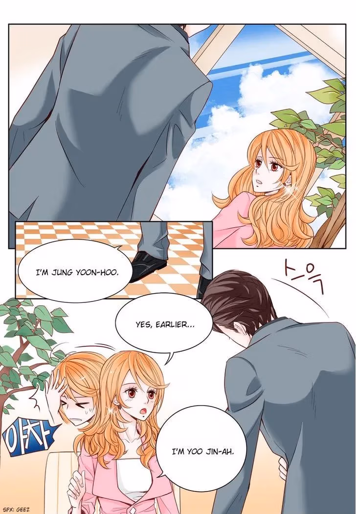 Read Omangwa Nangman chapter 2 image 6 on Lezhin