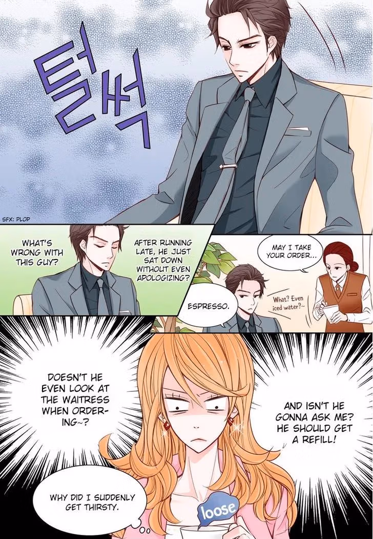 Read Omangwa Nangman chapter 2 image 7 on Lezhin