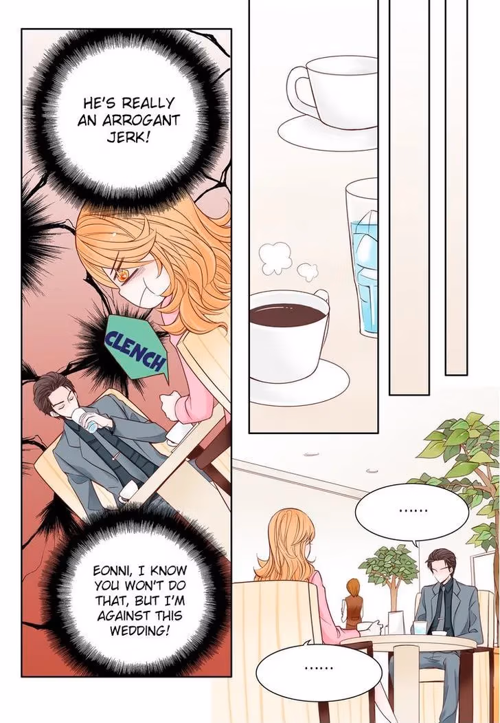 Read Omangwa Nangman chapter 2 image 8 on Lezhin