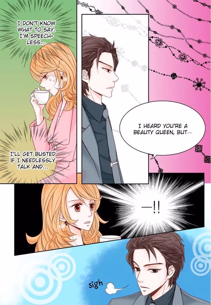 Read Omangwa Nangman chapter 2 image 9 on Lezhin