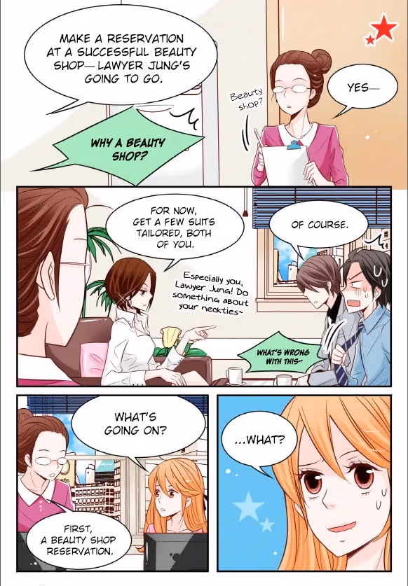 Read Omangwa Nangman chapter 20 image 6 on Lezhin