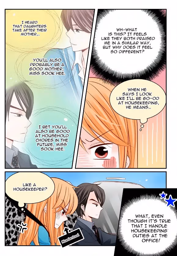 Read Omangwa Nangman chapter 21 image 11 on Lezhin