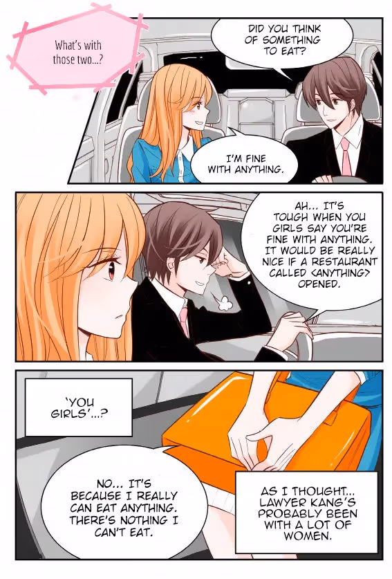 Read Omangwa Nangman chapter 22 image 13 on Lezhin