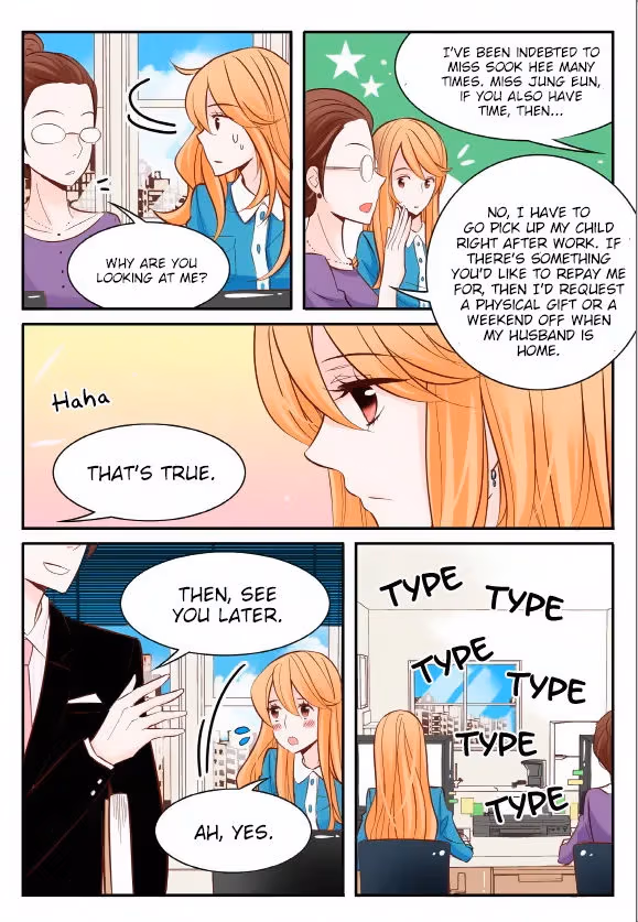 Read Omangwa Nangman chapter 22 image 6 on Lezhin