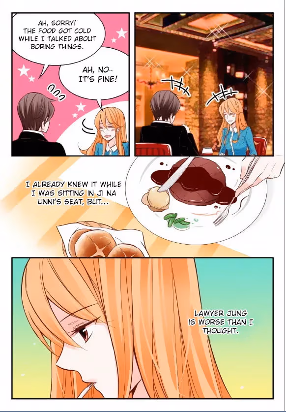 Read Omangwa Nangman chapter 23 image 14 on Lezhin