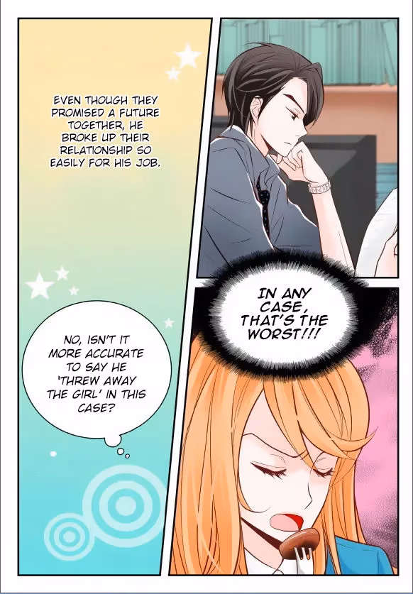 Read Omangwa Nangman chapter 23 image 15 on Lezhin