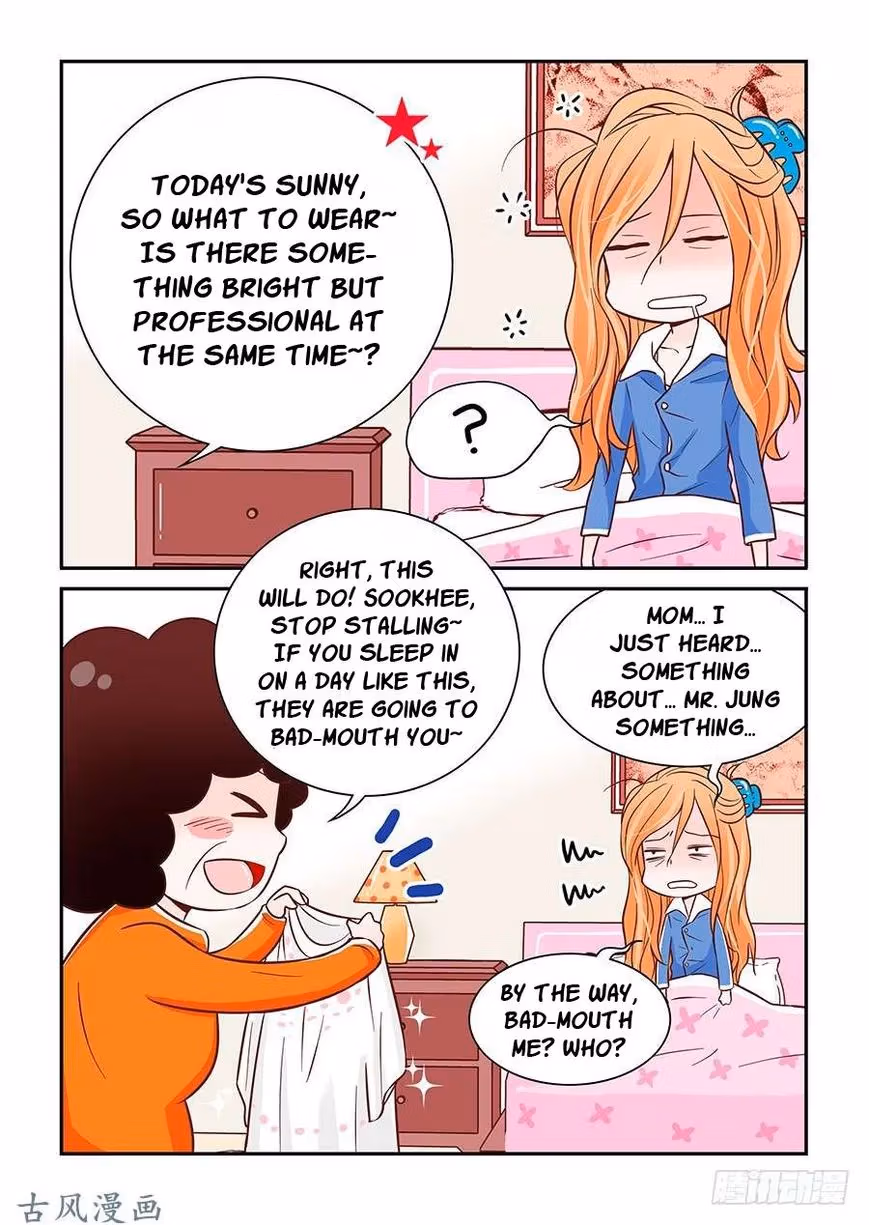 Read Omangwa Nangman chapter 24 image 1 on Lezhin
