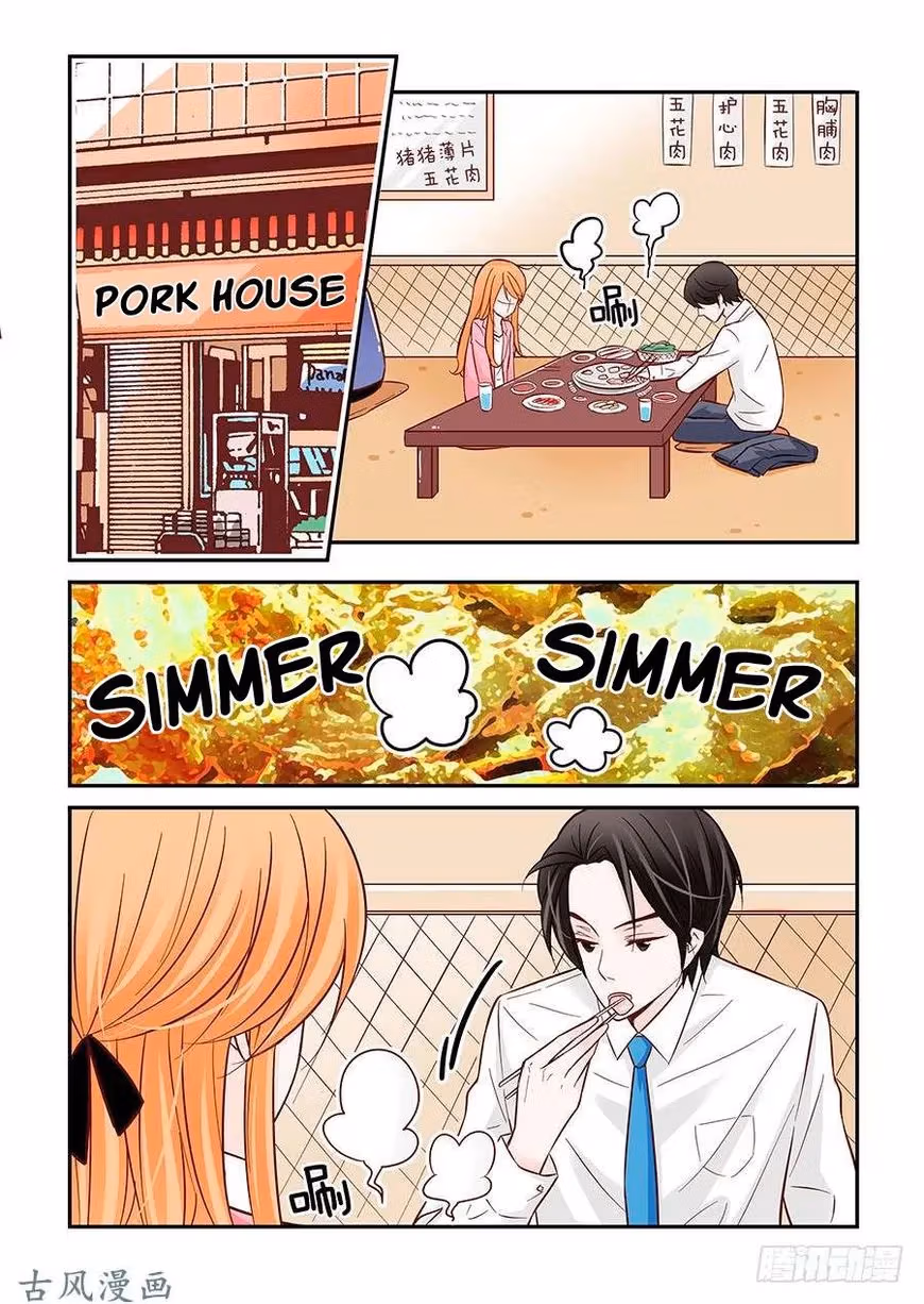 Read Omangwa Nangman chapter 24 image 12 on Lezhin