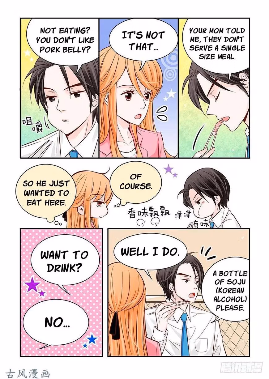 Read Omangwa Nangman chapter 24 image 13 on Lezhin