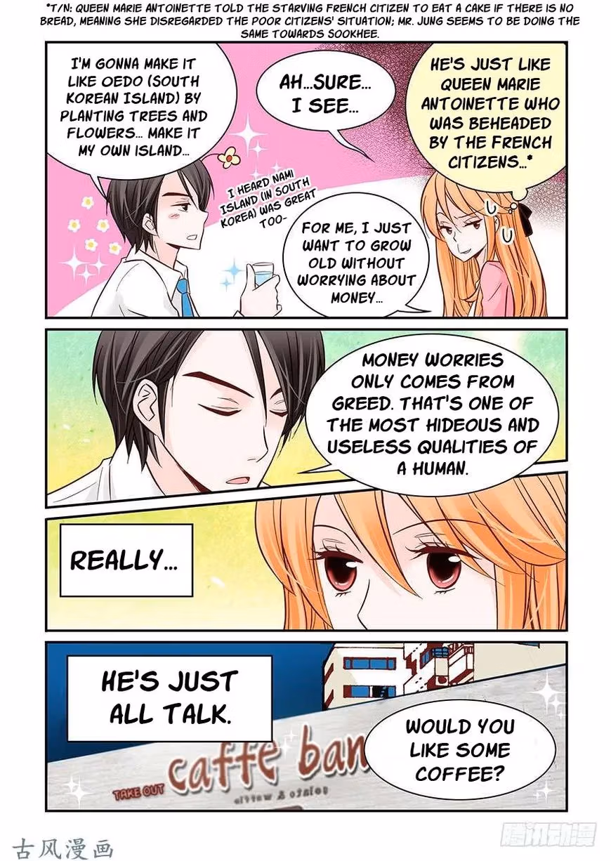 Read Omangwa Nangman chapter 24 image 16 on Lezhin