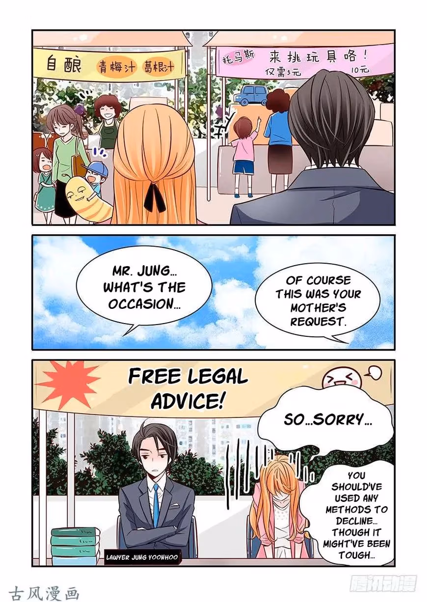 Read Omangwa Nangman chapter 24 image 3 on Lezhin