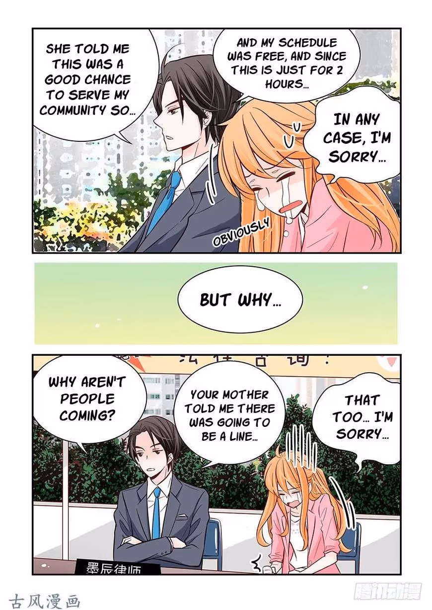 Read Omangwa Nangman chapter 24 image 4 on Lezhin