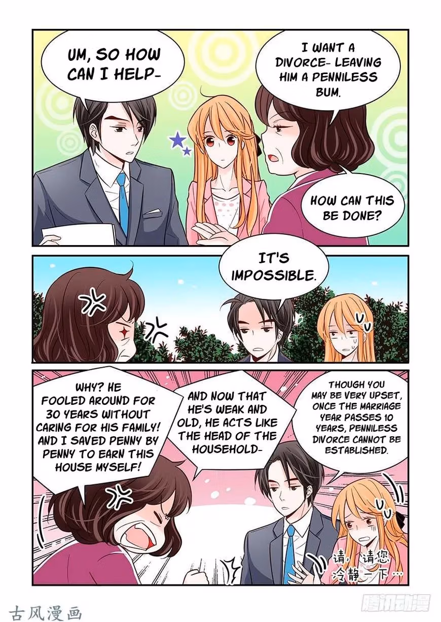Read Omangwa Nangman chapter 24 image 6 on Lezhin