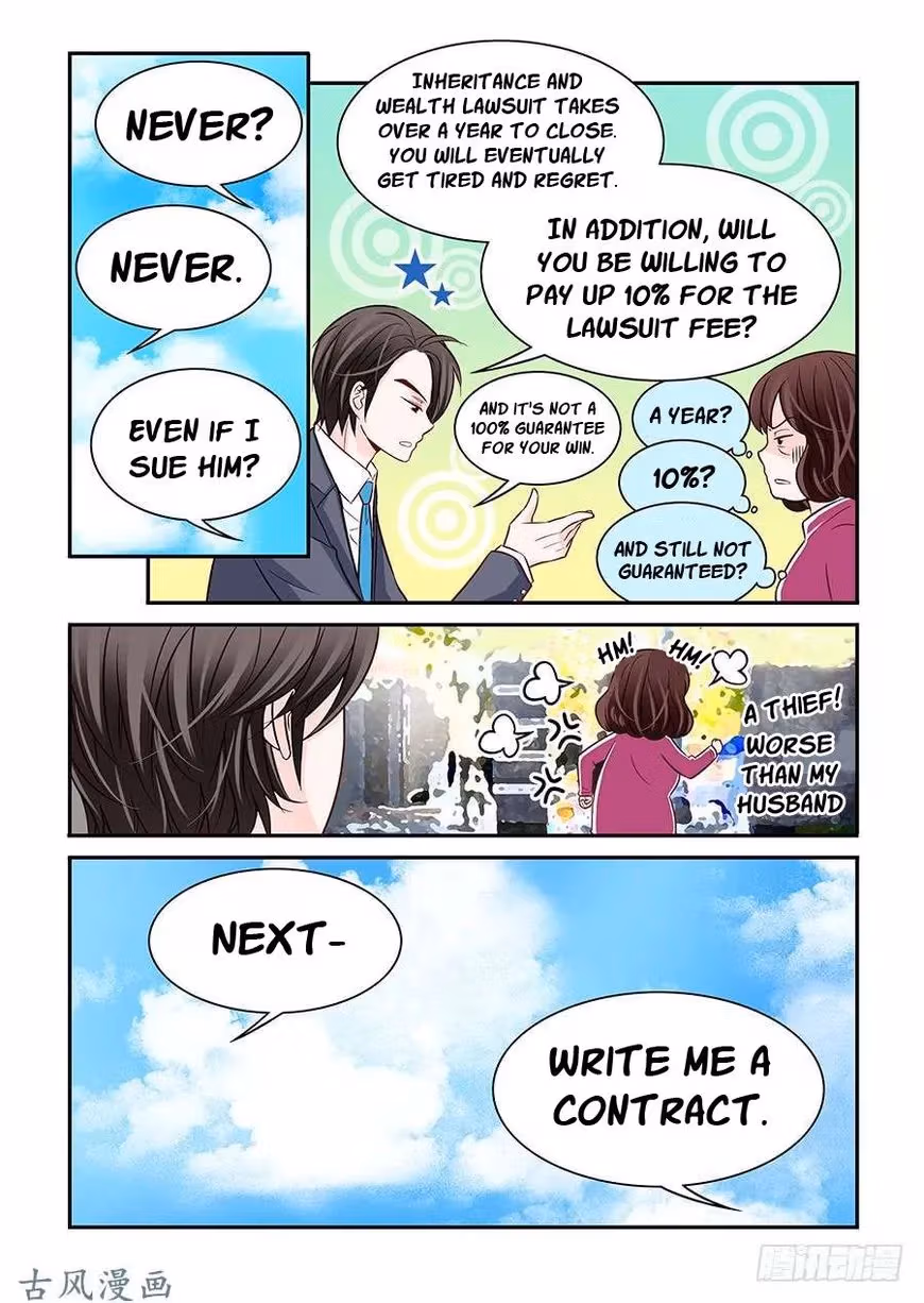 Read Omangwa Nangman chapter 24 image 7 on Lezhin