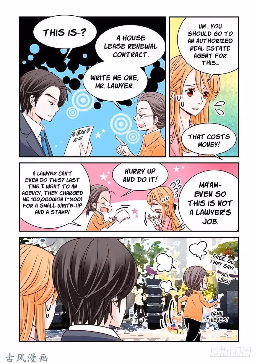 Read Omangwa Nangman chapter 24 image 8 on Lezhin