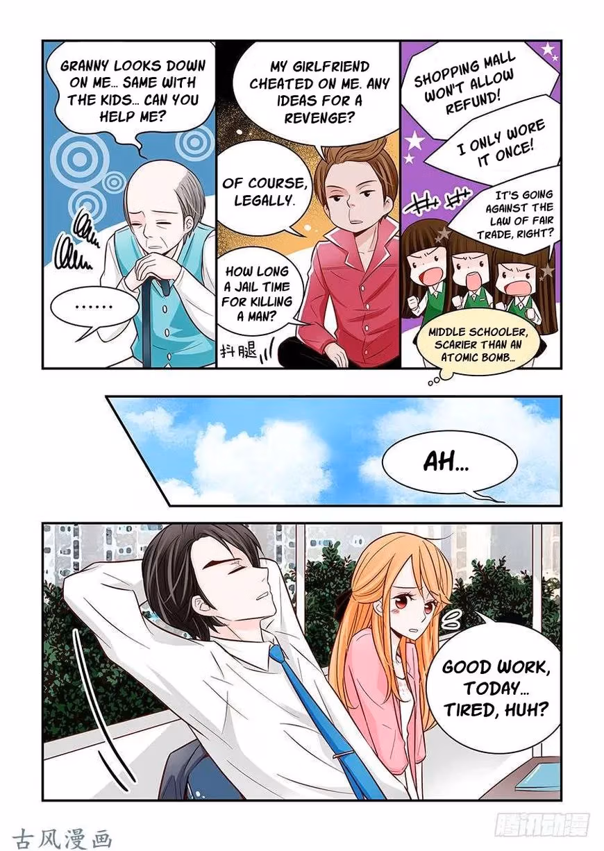 Read Omangwa Nangman chapter 24 image 9 on Lezhin