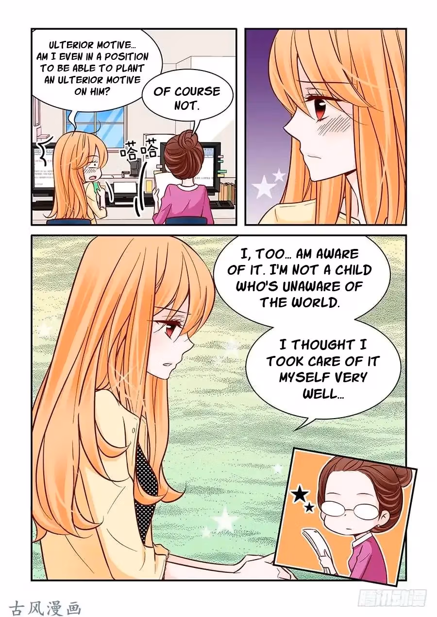 Read Omangwa Nangman chapter 25 image 10 on Lezhin