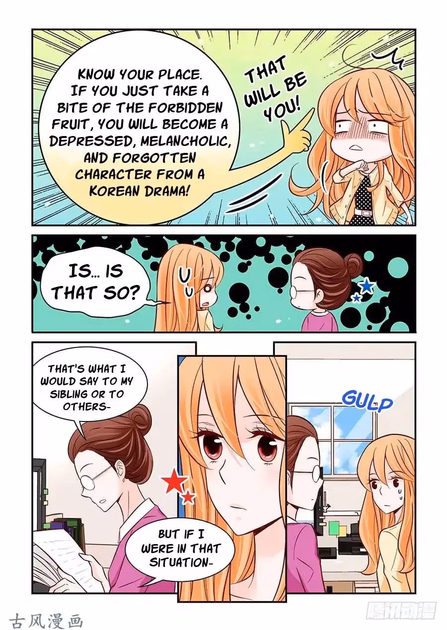Read Omangwa Nangman chapter 25 image 11 on Lezhin
