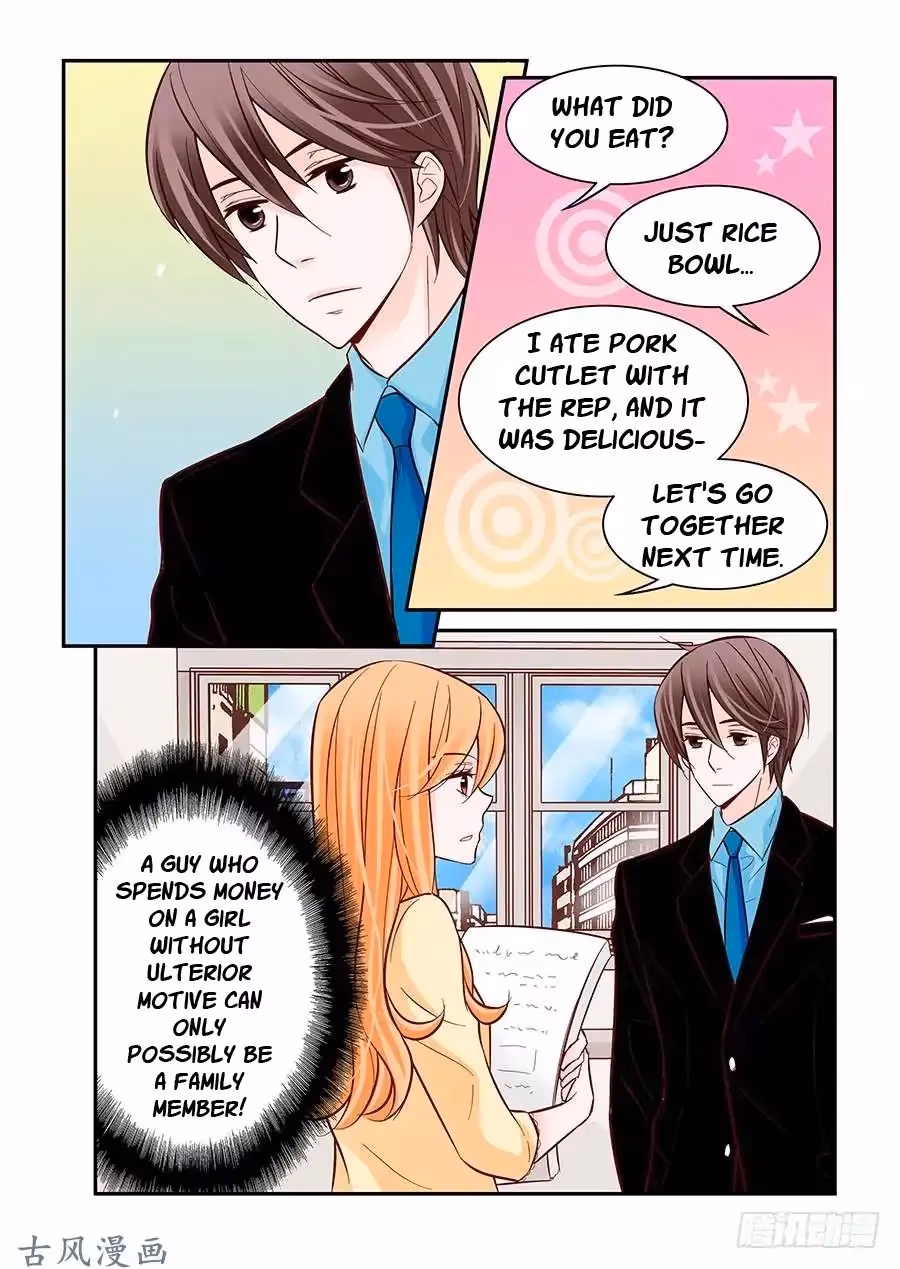 Read Omangwa Nangman chapter 25 image 15 on Lezhin
