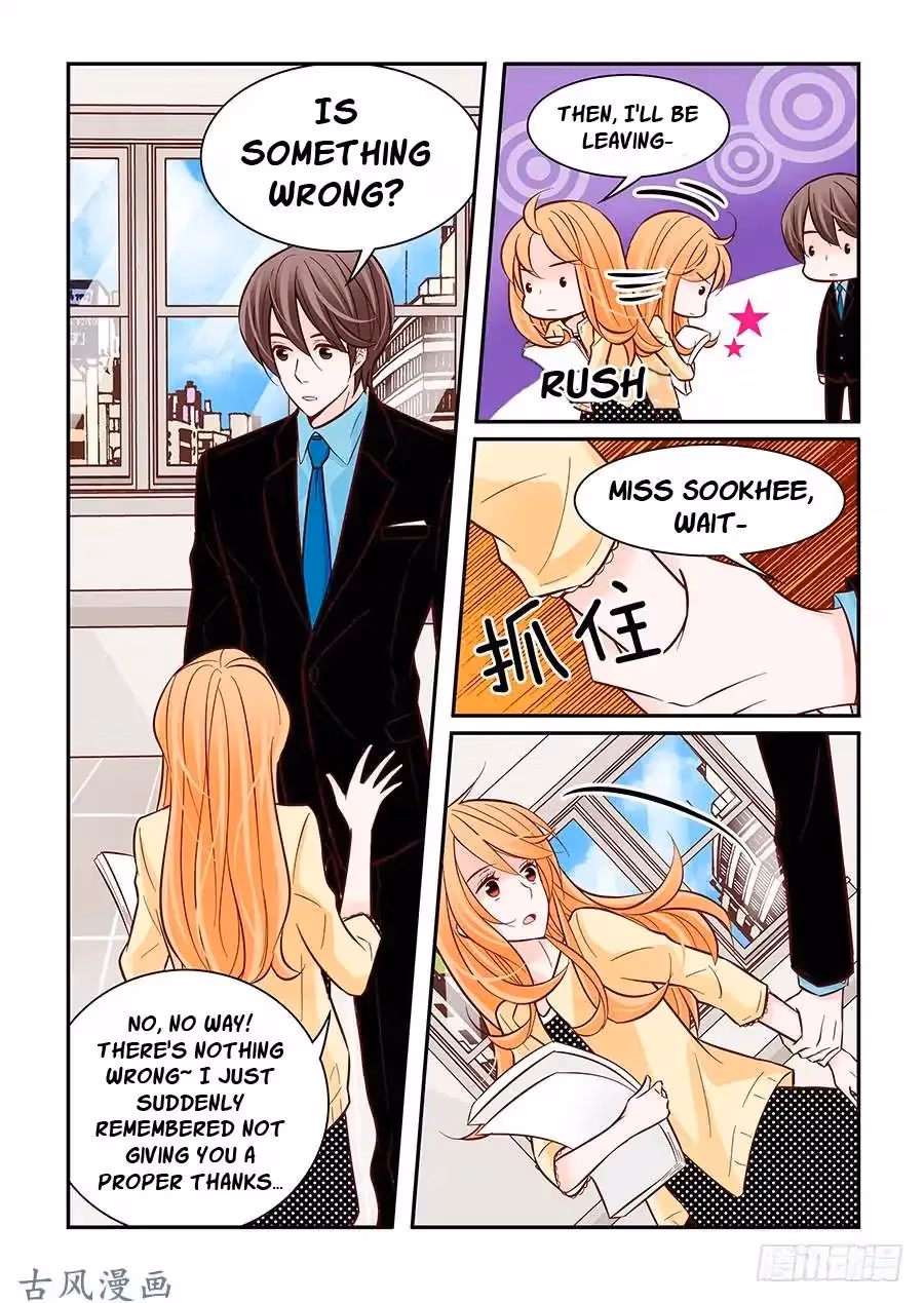 Read Omangwa Nangman chapter 25 image 17 on Lezhin