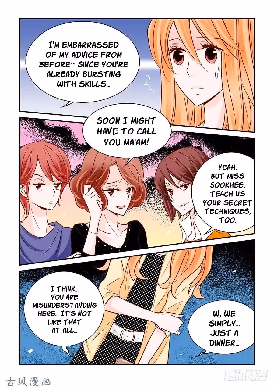 Read Omangwa Nangman chapter 25 image 5 on Lezhin