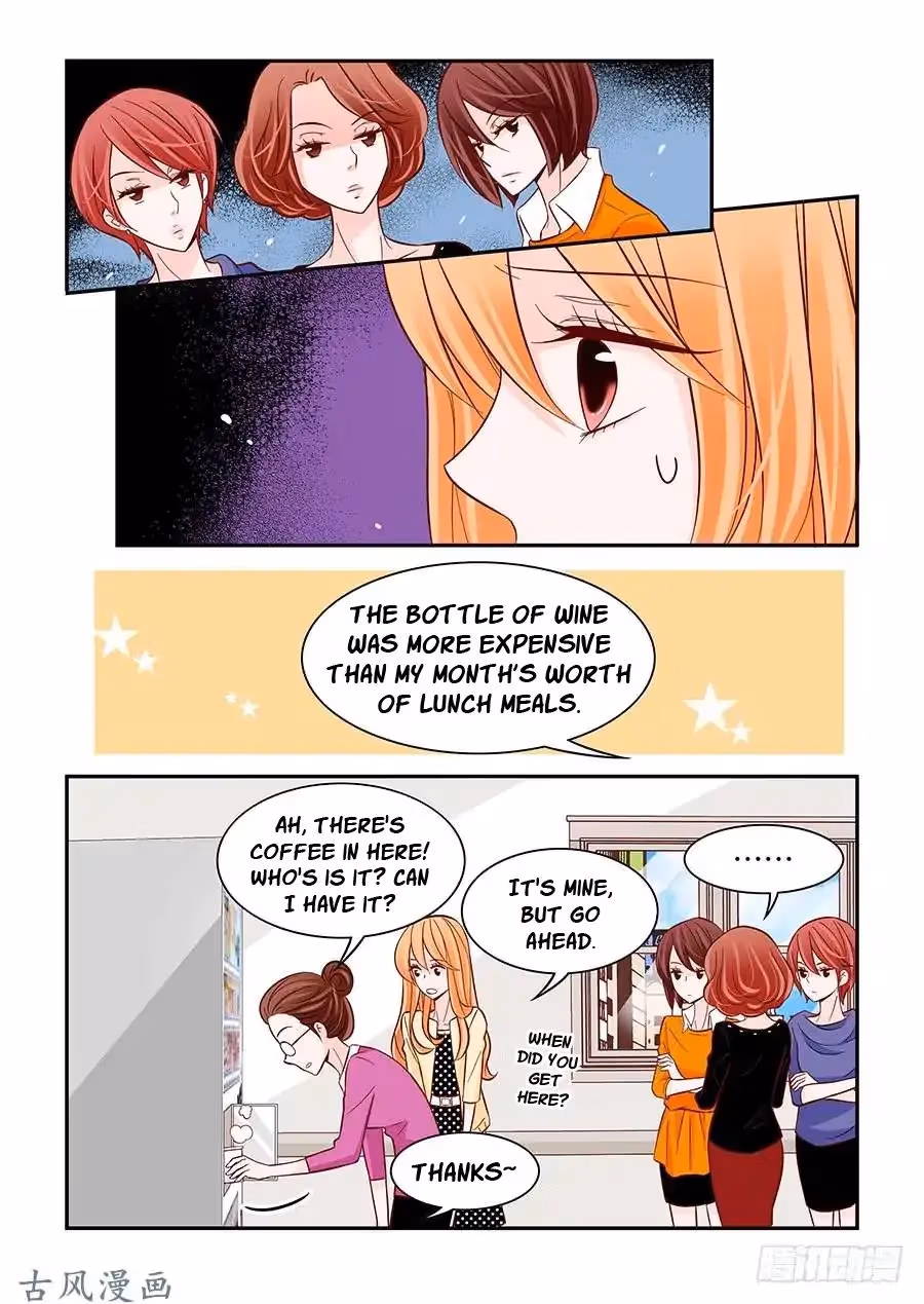 Read Omangwa Nangman chapter 25 image 6 on Lezhin