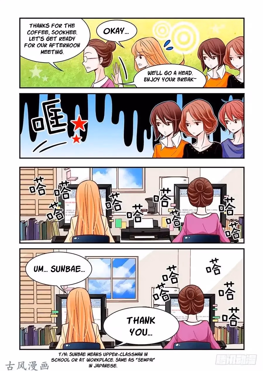 Read Omangwa Nangman chapter 25 image 8 on Lezhin