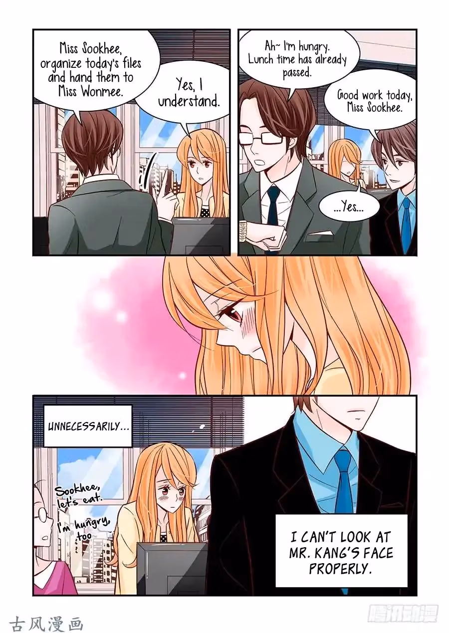 Read Omangwa Nangman chapter 26 image 10 on Lezhin