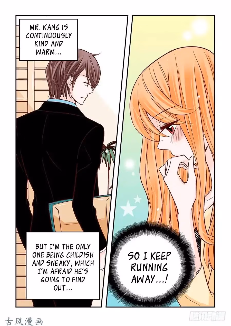 Read Omangwa Nangman chapter 26 image 11 on Lezhin