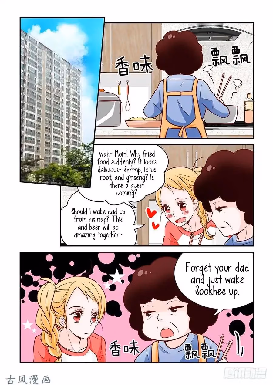 Read Omangwa Nangman chapter 26 image 12 on Lezhin