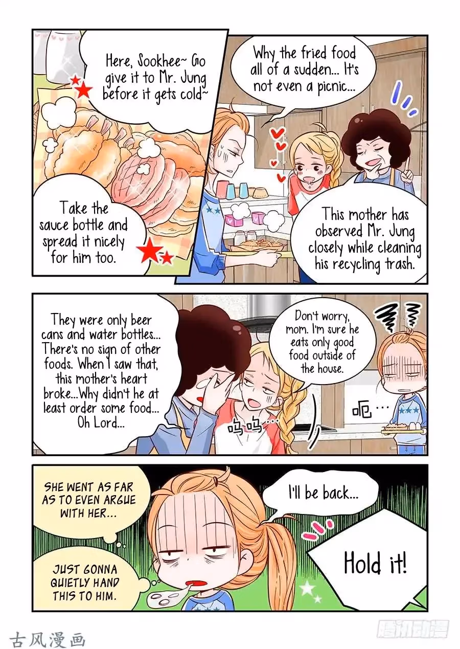 Read Omangwa Nangman chapter 26 image 13 on Lezhin