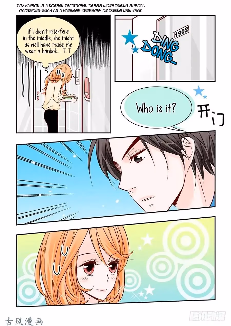 Read Omangwa Nangman chapter 26 image 15 on Lezhin