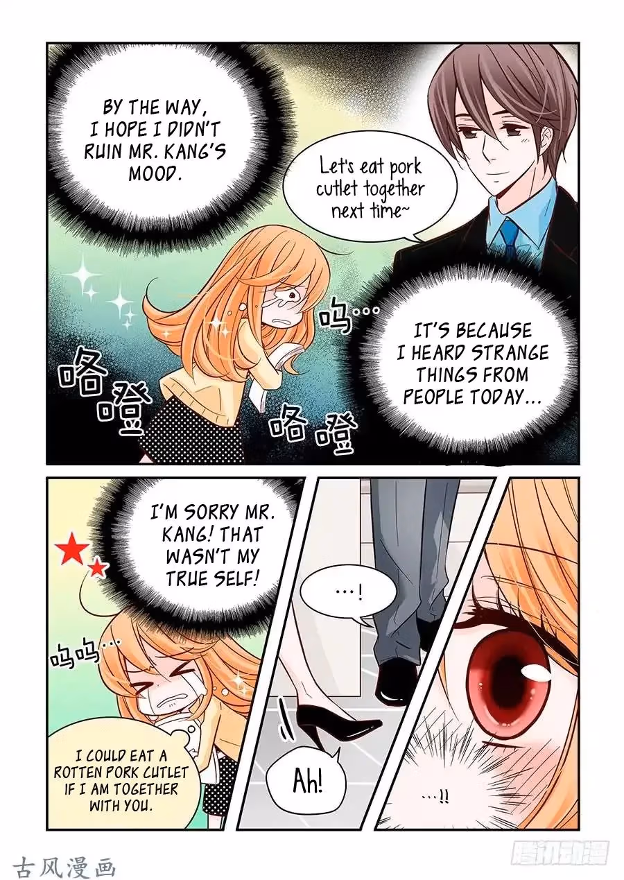 Read Omangwa Nangman chapter 26 image 3 on Lezhin