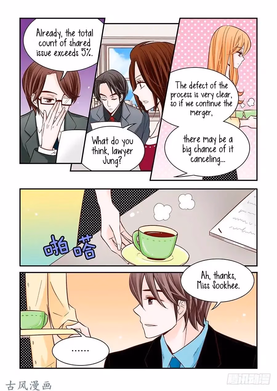 Read Omangwa Nangman chapter 26 image 8 on Lezhin
