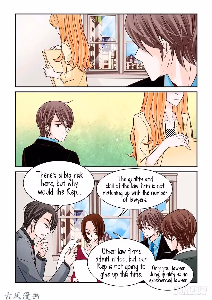 Read Omangwa Nangman chapter 26 image 9 on Lezhin