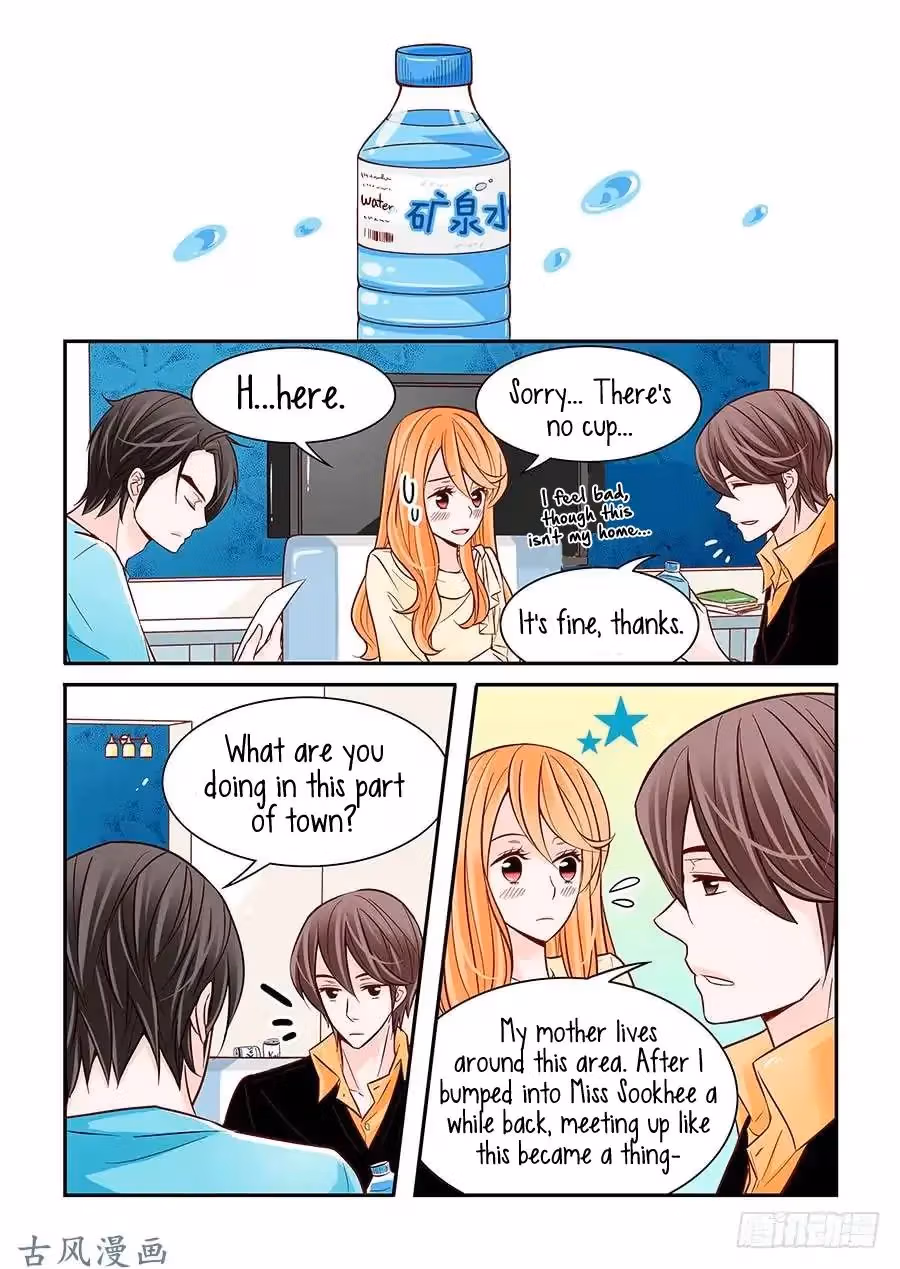 Read Omangwa Nangman chapter 27 image 15 on Lezhin