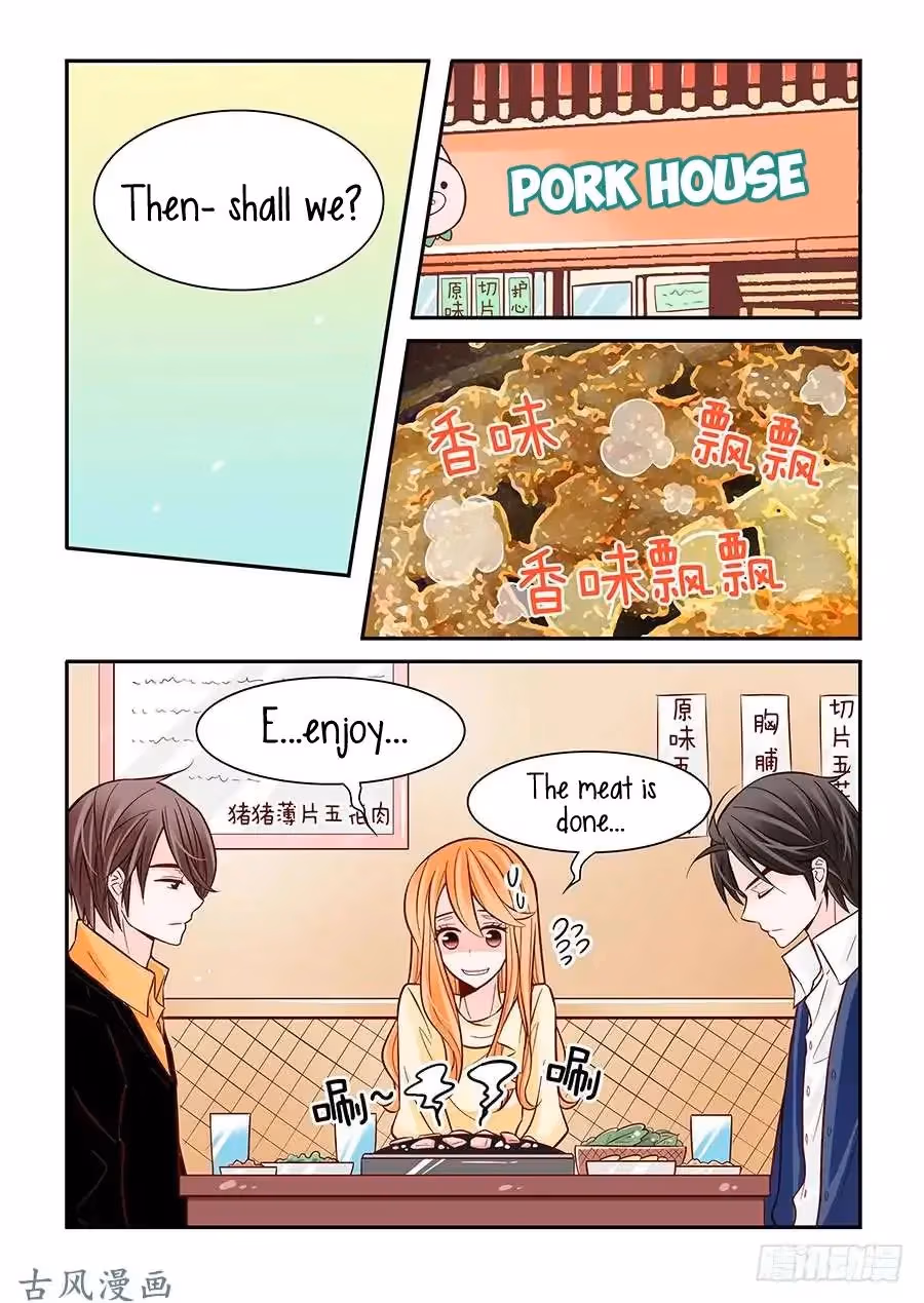 Read Omangwa Nangman chapter 27 image 17 on Lezhin