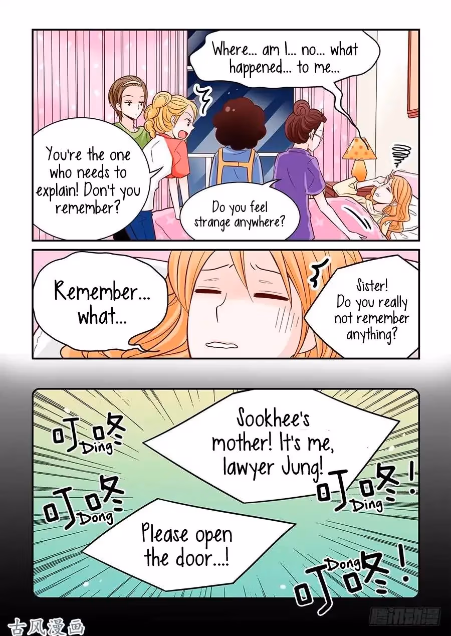 Read Omangwa Nangman chapter 28 image 11 on Lezhin