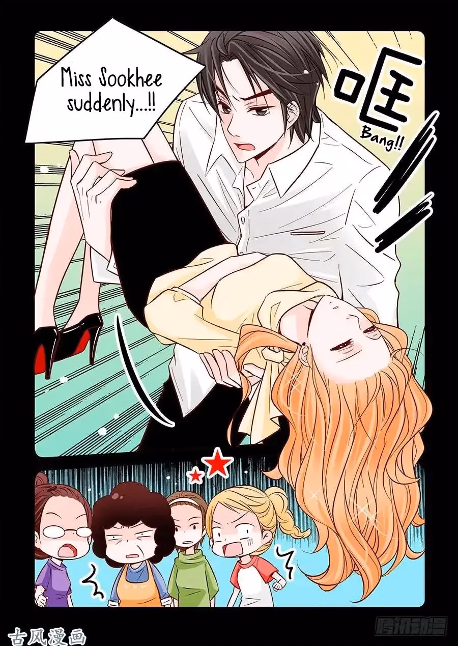 Read Omangwa Nangman chapter 28 image 12 on Lezhin