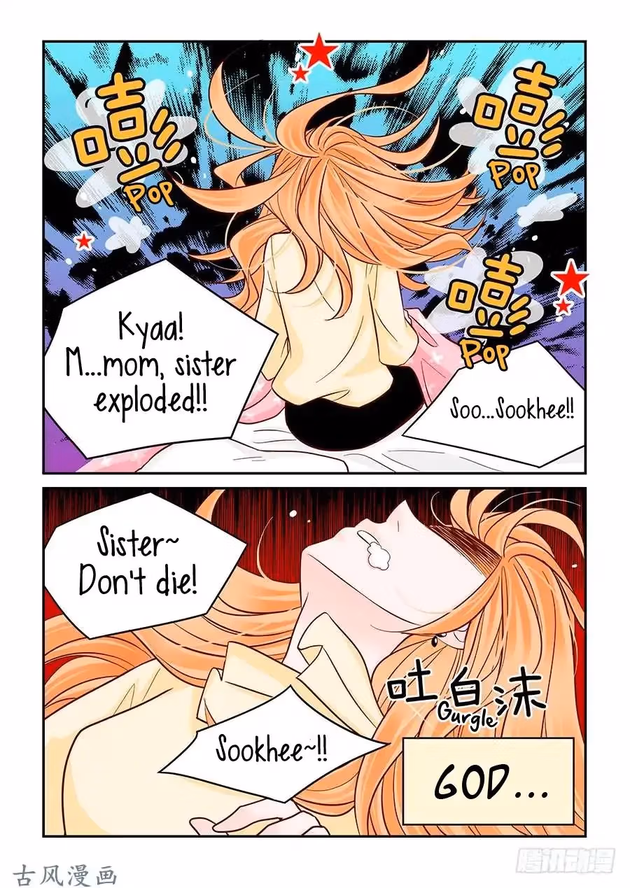 Read Omangwa Nangman chapter 28 image 17 on Lezhin