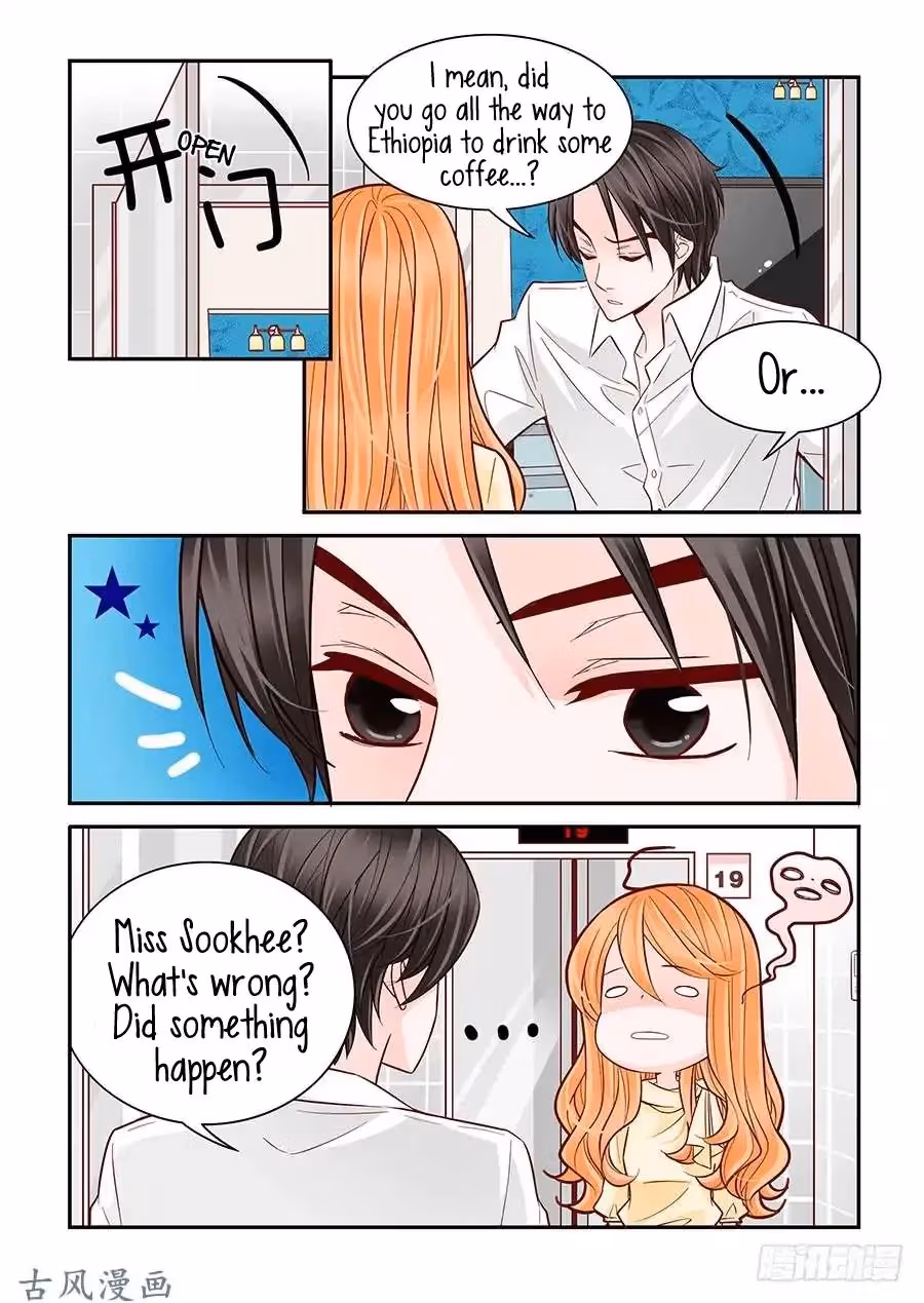 Read Omangwa Nangman chapter 28 image 8 on Lezhin