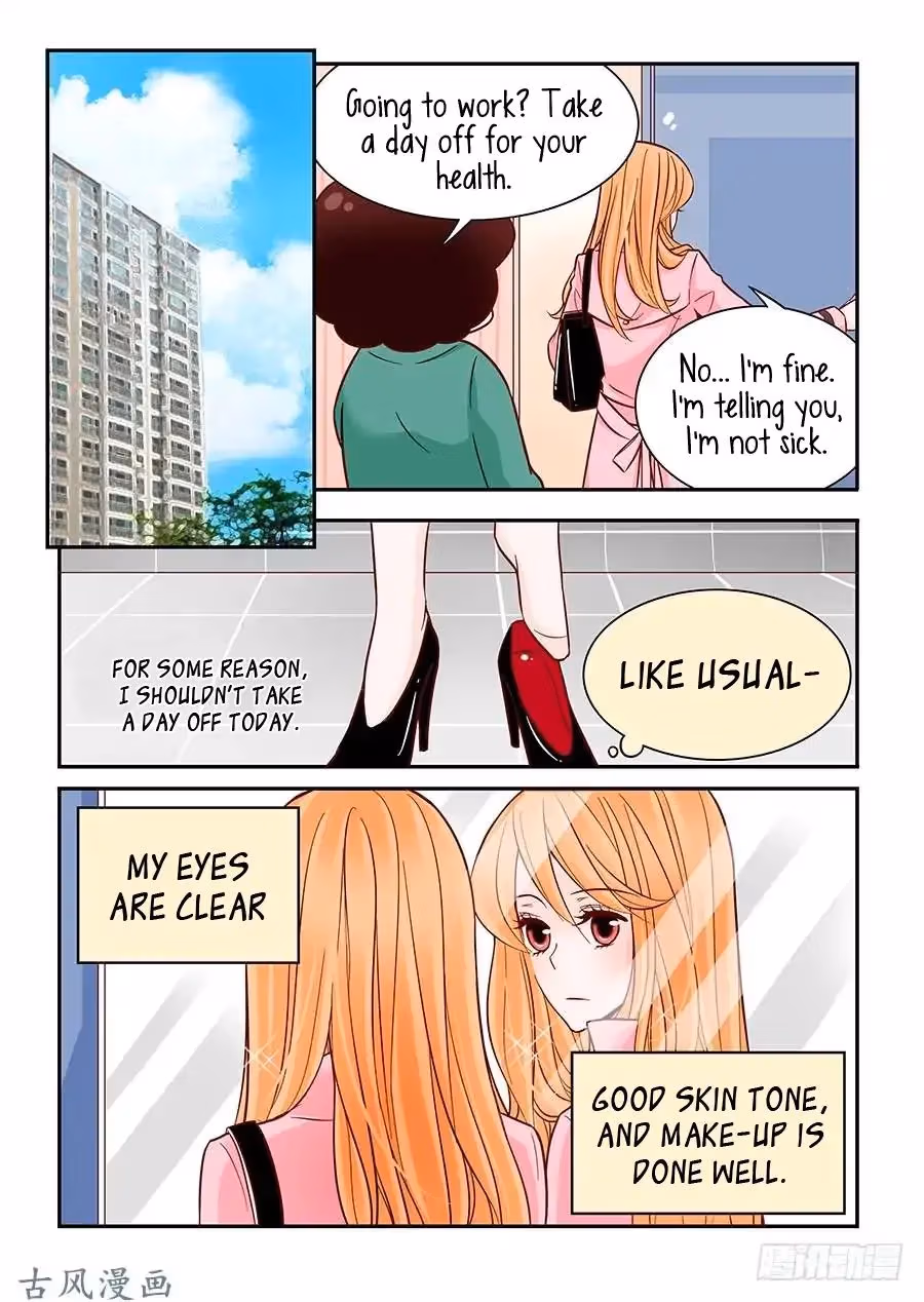 Read Omangwa Nangman chapter 29 image 1 on Lezhin