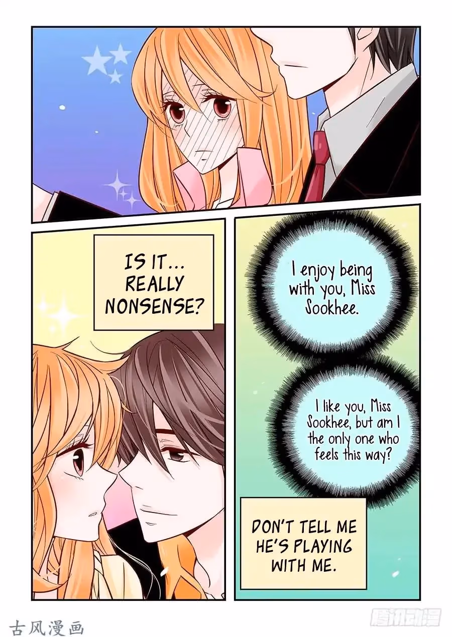 Read Omangwa Nangman chapter 29 image 11 on Lezhin