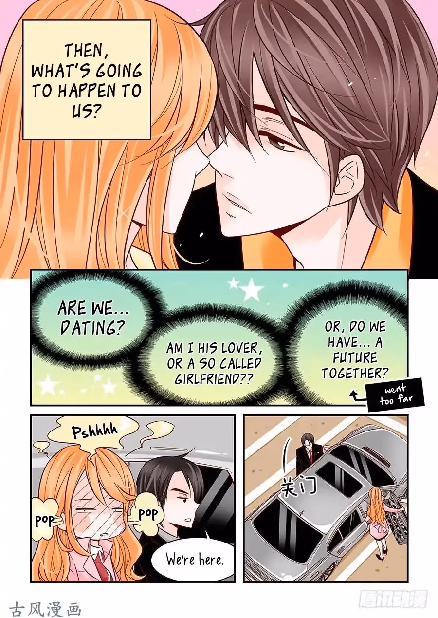 Read Omangwa Nangman chapter 29 image 12 on Lezhin