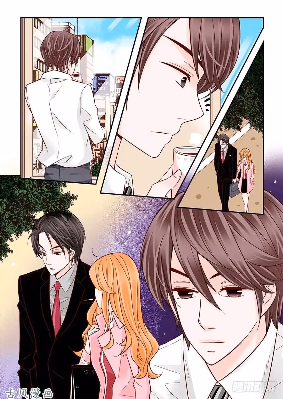 Read Omangwa Nangman chapter 29 image 13 on Lezhin