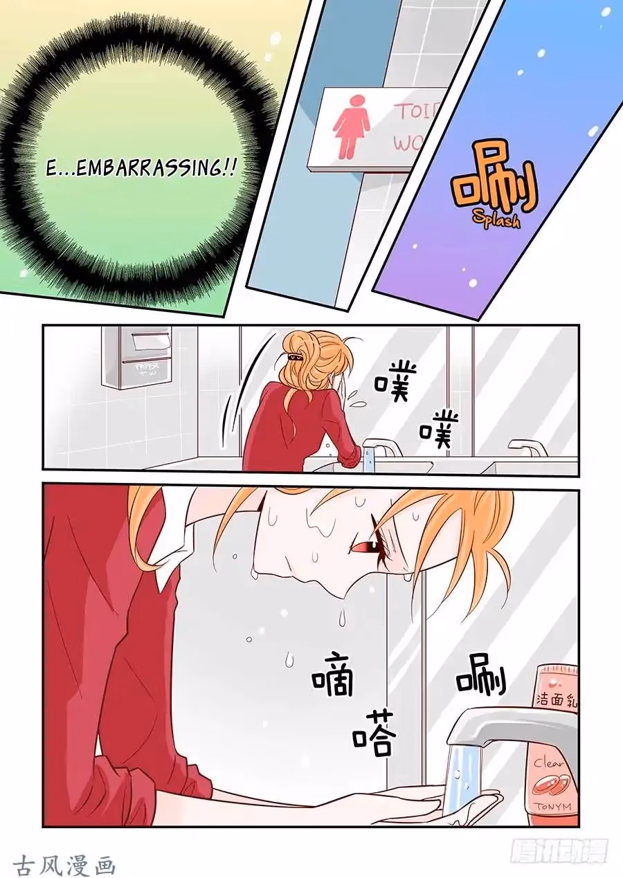 Read Omangwa Nangman chapter 29 image 17 on Lezhin