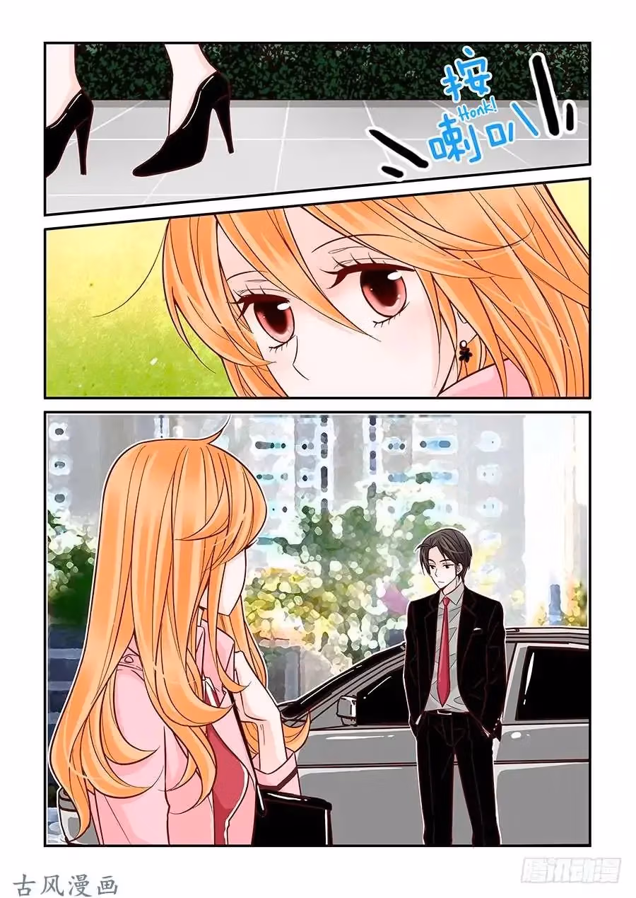 Read Omangwa Nangman chapter 29 image 3 on Lezhin