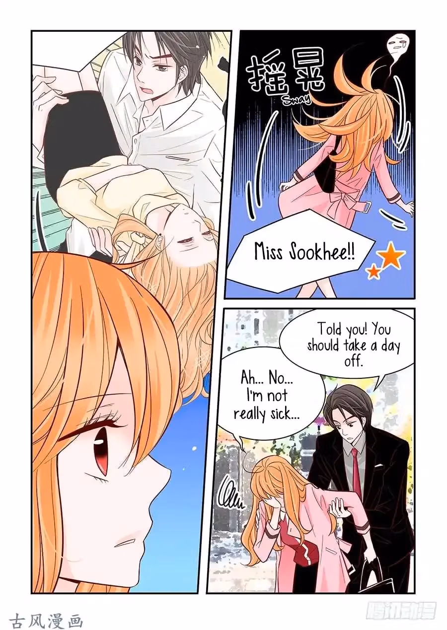 Read Omangwa Nangman chapter 29 image 5 on Lezhin