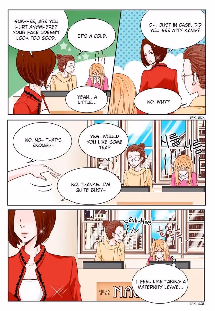 Read Omangwa Nangman chapter 3 image 10 on Lezhin